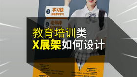 元宵快樂 雨田侃設(shè)計(jì)