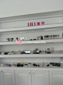 【上海化妝品加工廠上海護(hù)膚品加工廠】-