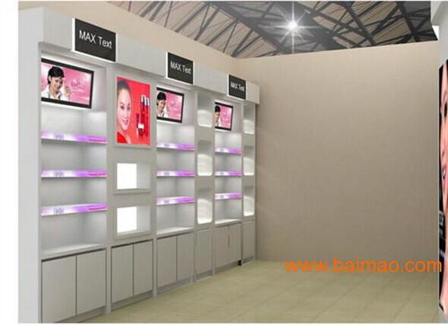 成都化妝品展柜成都化妝品烤漆柜成都化妝品烤漆柜定做,成都化妝品展柜成都化妝品烤漆柜成都化妝品烤漆柜定做生產(chǎn)廠家,成都化妝品展柜成都化妝品烤漆柜成都化妝品烤漆柜定做價格