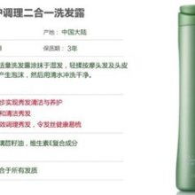 芝罘區(qū)鄧儀桃營(yíng)養(yǎng)健康咨詢服務(wù)部 專業(yè)健康咨詢服務(wù)，守護(hù)您的生活品質(zhì)