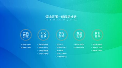 45萬(wàn)在線共聚 