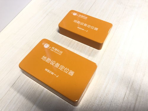 八次全會精神在基層丨喚醒沉睡科技成果，綿陽加快建設(shè)具有全國影響力的科技創(chuàng)新中心