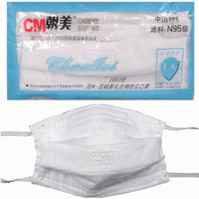 工業防塵口罩可洗嗎？從居家日用角度談選購與清潔