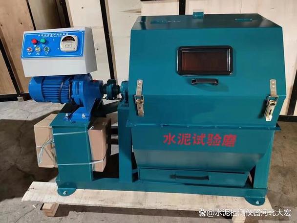 水泥試驗小磨的工作原理與粉磨操作規程